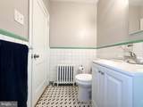 4032 7TH Street - Photo 14