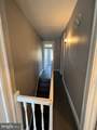 211 Hilton Street - Photo 7