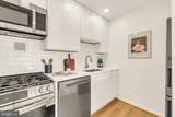 1301 20TH Street - Photo 11