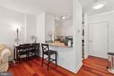 219-29 18TH Street - Photo 3