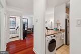 219-29 18TH Street - Photo 4