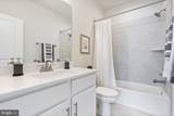923 Ware Street - Photo 48