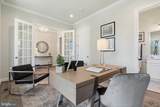 923 Ware Street - Photo 7
