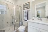 923 Ware Street - Photo 8