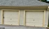11816 Eton Manor Drive - Photo 19