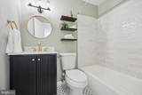 1137 Pine Street - Photo 12