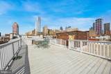 1137 Pine Street - Photo 13