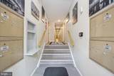 1137 Pine Street - Photo 2
