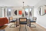 1137 Pine Street - Photo 6