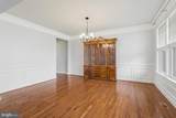 41729 Wakehurst Place - Photo 10