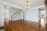 41729 Wakehurst Place - Photo 12