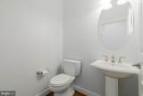 41729 Wakehurst Place - Photo 31