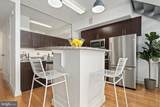 1390 Kenyon Street - Photo 10