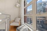 1390 Kenyon Street - Photo 15
