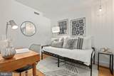 1390 Kenyon Street - Photo 20