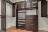 1390 Kenyon Street - Photo 23