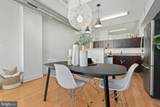 1390 Kenyon Street - Photo 34