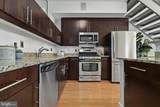 1390 Kenyon Street - Photo 6