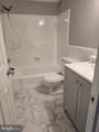 4410 Oglethorpe Street - Photo 10