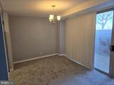 4410 Oglethorpe Street - Photo 7