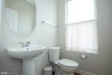 80 Anthem Street - Photo 15