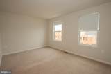 80 Anthem Street - Photo 17