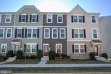 80 Anthem Street - Photo 2