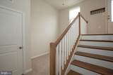80 Anthem Street - Photo 26