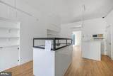 1338 U Street - Photo 10