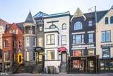 1338 U Street - Photo 2