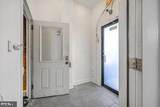 1338 U Street - Photo 3