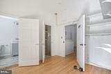 1338 U Street - Photo 9