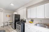 1457 Park Road - Photo 11