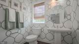 8788 Walnut Bottom Lane - Photo 8