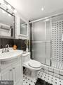 1816 New Hampshire Avenue - Photo 17