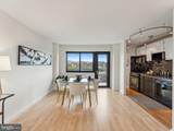 1816 New Hampshire Avenue - Photo 4
