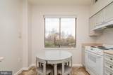 3005 Leisure World Boulevard - Photo 14