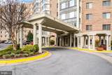 3005 Leisure World Boulevard - Photo 3
