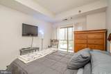 3005 Leisure World Boulevard - Photo 30