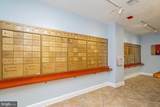 3005 Leisure World Boulevard - Photo 43