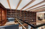 70 N Street - Photo 27