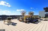 70 N Street - Photo 31