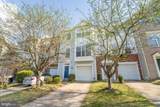 3959 Blysdale Lane - Photo 2