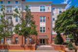 9480 Virginia Center Boulevard - Photo 1