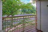 9480 Virginia Center Boulevard - Photo 12