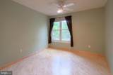 9480 Virginia Center Boulevard - Photo 14