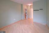 9480 Virginia Center Boulevard - Photo 15