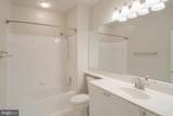 9480 Virginia Center Boulevard - Photo 18