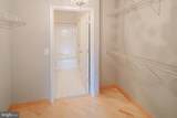 9480 Virginia Center Boulevard - Photo 22