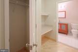 9480 Virginia Center Boulevard - Photo 24